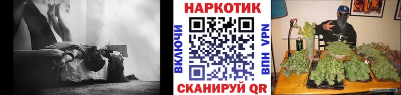 Как найти наркотики Сокол Cocaine  ГАШ  мега маркетплейс  Канабис 