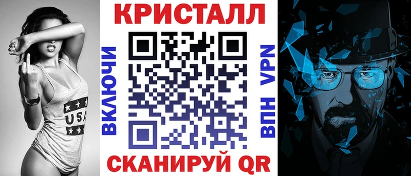 купить наркотики цена  Сокол  Amphetamine 98% 