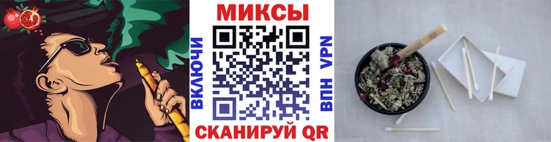 БУТИРАТ бутик  Сокол 