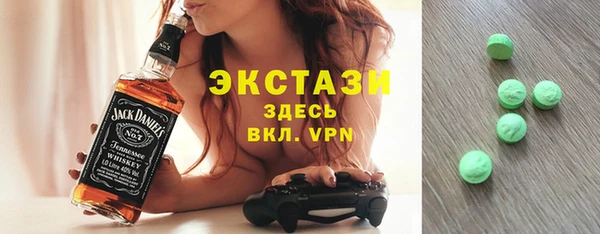 гашик Аркадак
