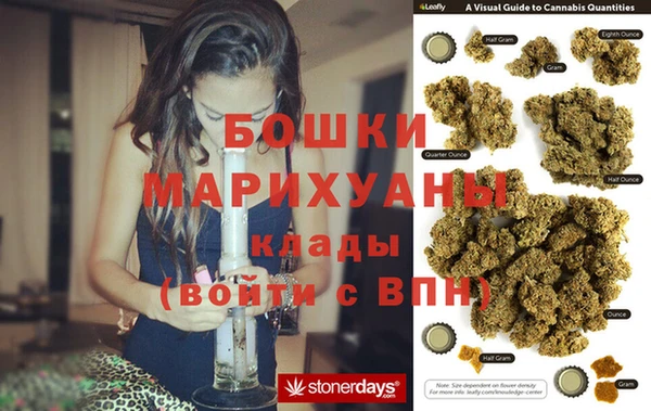MESCALINE Армянск