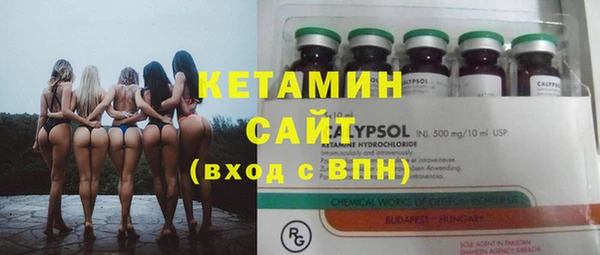 гашик Аркадак