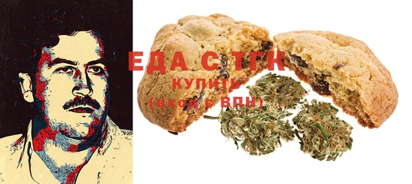 гашик Аркадак