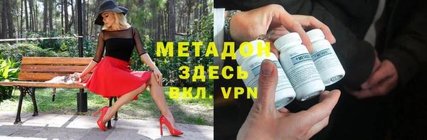 гашик Аркадак