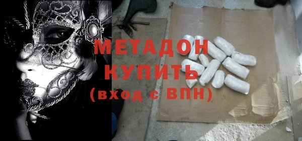 гашик Аркадак