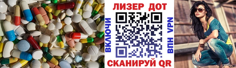 Лсд 25 экстази ecstasy  Сокол 