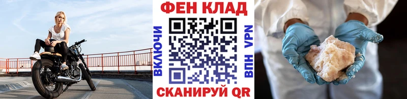 МЕТАМФЕТАМИН кристалл  Сокол 